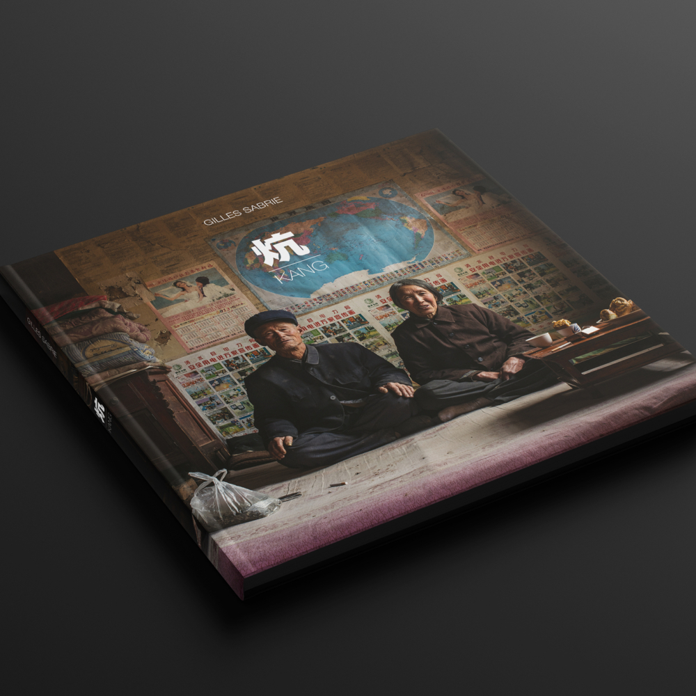 2016 - MAIDAIFU - KANG BOOK