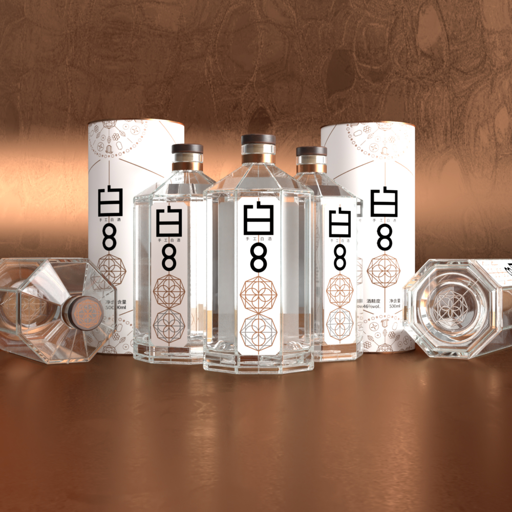 2023 - Bai 8 Packaging and outer pack