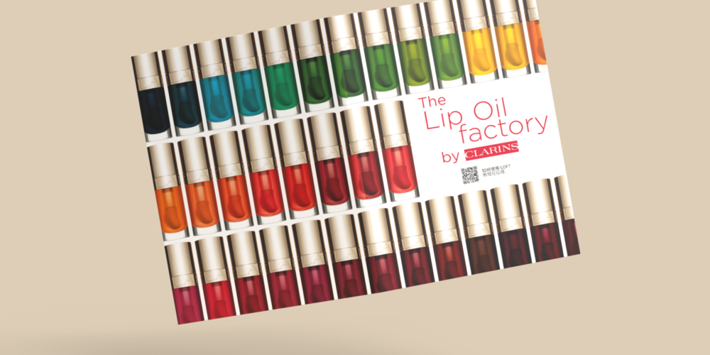 2024 - The Lip Oil Factory