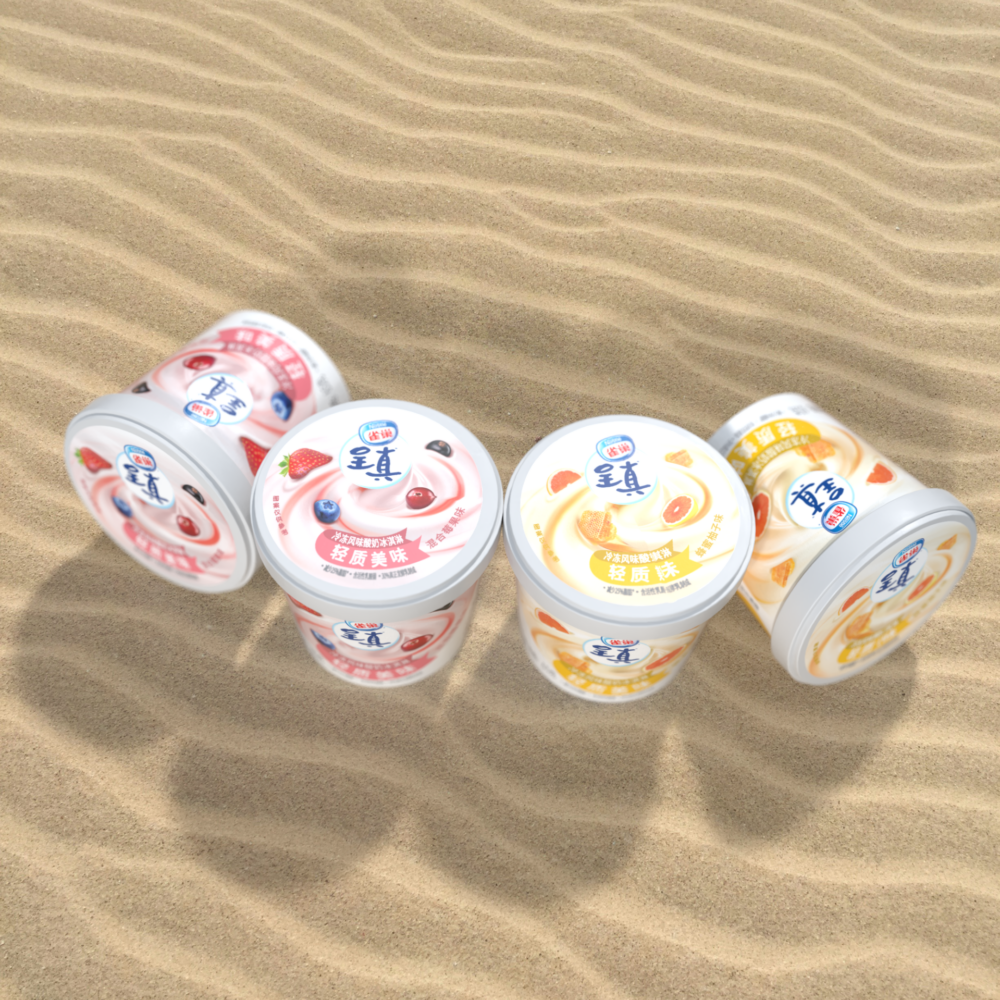 2017 - Nestlé China - CZ range